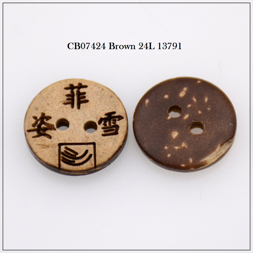 Japanese Writing 2 Hole Coconut Button